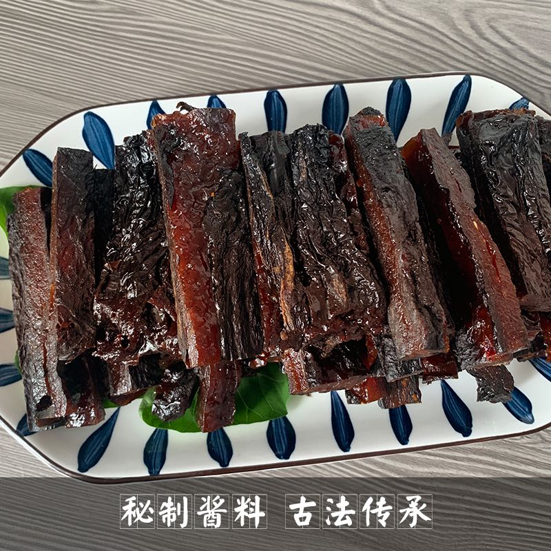江西贵溪鹰潭特产茄子干：留住乡愁的味道，尝一口家乡的温暖