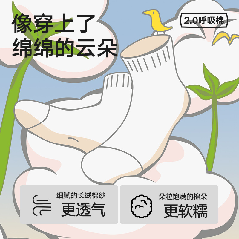 海澜之家最新消息今天有哪些值得关注的动态？