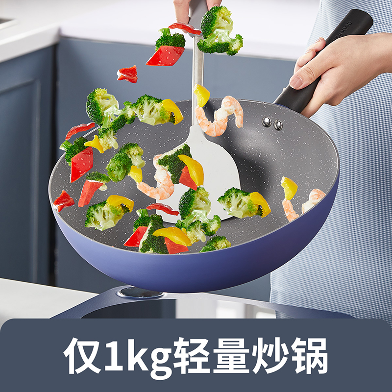 炊大皇锅具套装：厨房新宠，轻松烹饪大师级美味