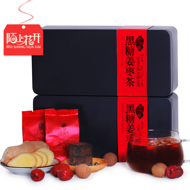 枝兮元气弹：给女友的暖心礼物，不只是茶，更是爱的传递！