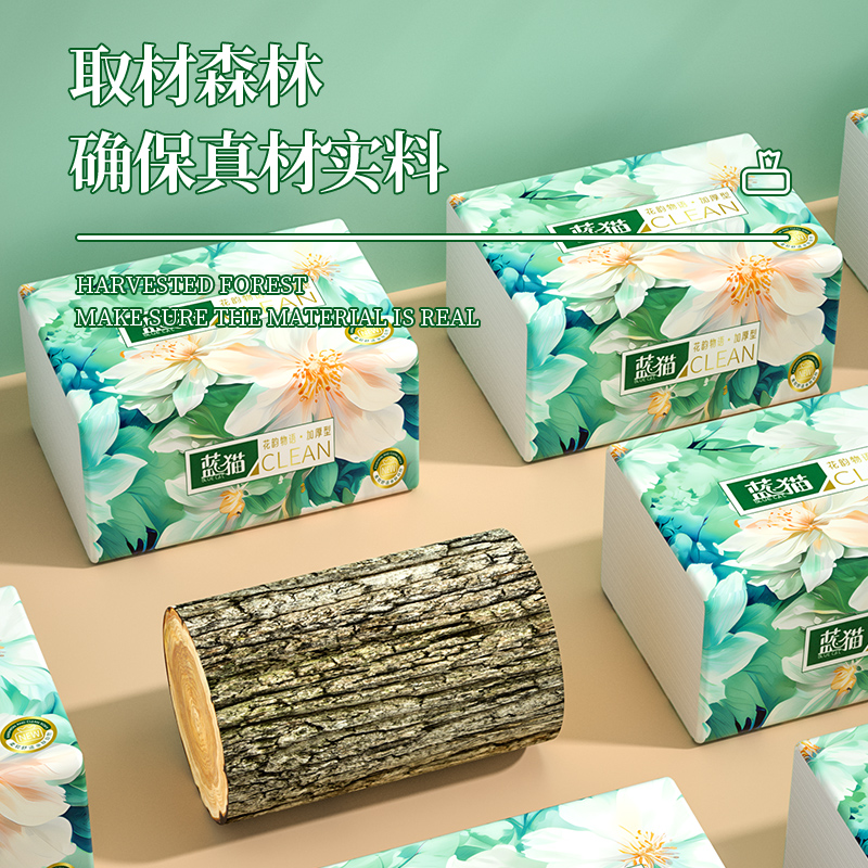 80包600张抽纸巾批发大礼包，家庭必备的实惠之选！