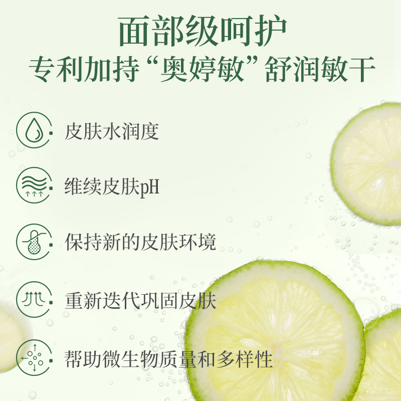 植物主义准孕妇护手霜：孕期哺乳期也能安心使用的滋润神器！