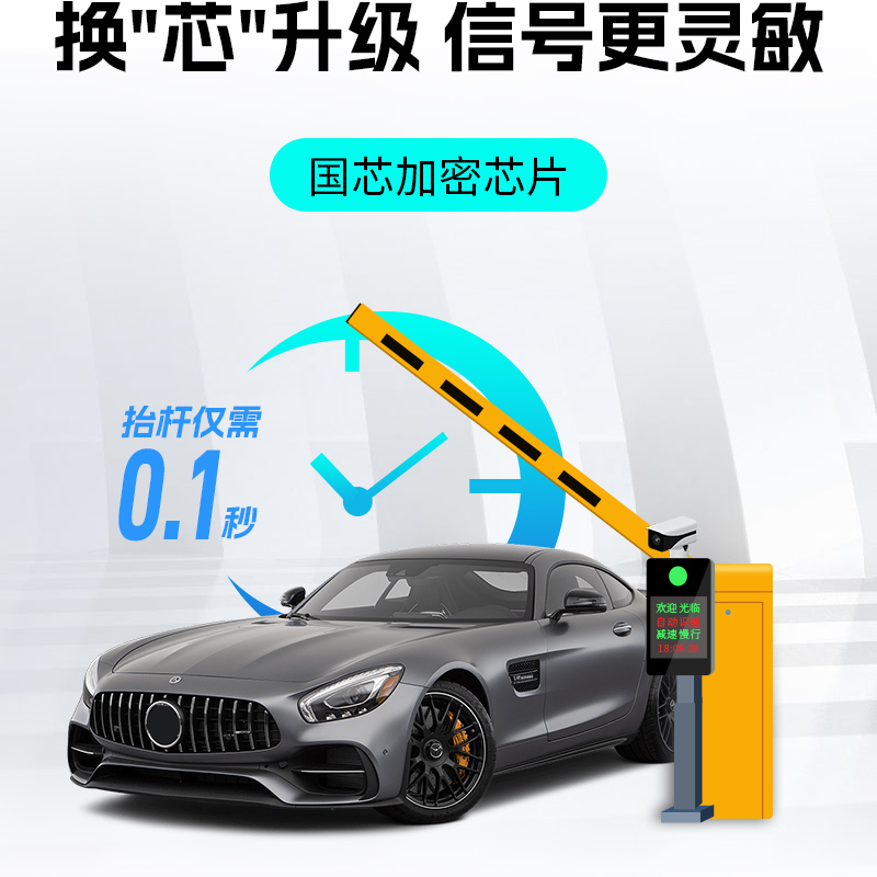智能手机说明文：700字带你解锁手机黑科技！