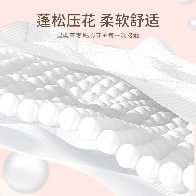 漫花10大提悬挂式原木纸巾，居家必备的超级实惠装！