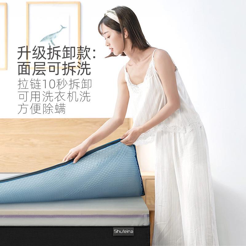 工厂直销零压鸡蛋棉慢回弹恒温凝胶记忆棉床垫席梦思独立袋装，你的睡眠革命从这里开始！
