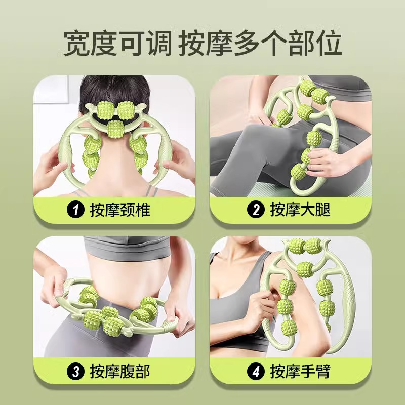 小腿按摩器：告别小腿胀痛，享受极致放松的秘密武器！