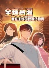 海报背景