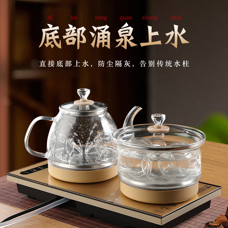 茶车大揭秘：一键搞定你的居家品茗新体验，全自动茶台，让你的客厅变身茶艺馆！