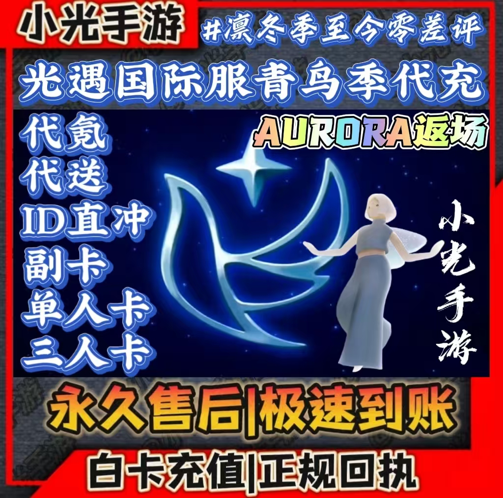 充值购物享折上折：解锁省钱新姿势，剁手党必备攻略！