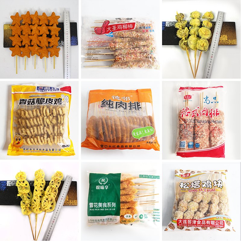 德邻美味五星鸡块串：炸出星级口感，让美食不再等待！✨