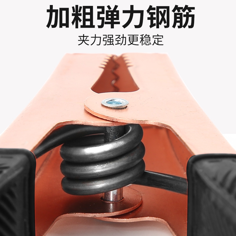电瓶夹大号100A纯铜夹子：汽车救援必备神器，轻松搞定启动难题！