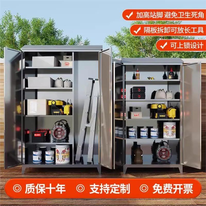 定做304不锈钢户外储物柜：解锁花园庭院收纳新境界，阳台必备神器！