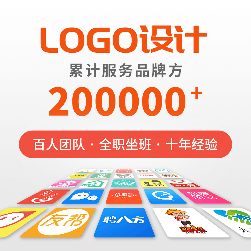 探路者标志与logo图解对比，背后的设计理念是什么？