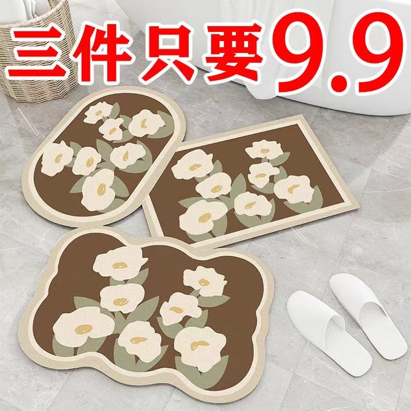 中古风24V高亮智能浴室镜：复古与科技的完美碰撞，点亮你的卫浴空间！