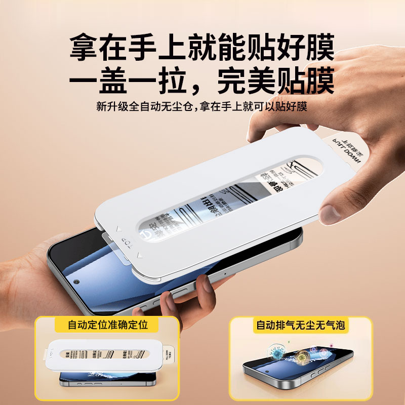 usb高清直播摄影头：网课必备神器，解锁你的直播新视界！