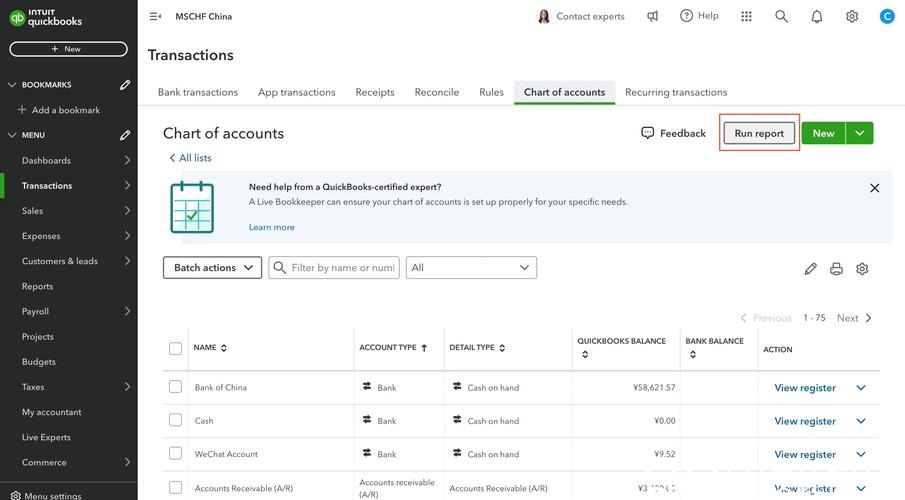 sharepoint for quickbooks file,Understanding the SharePoint for QuickBooks File Integration