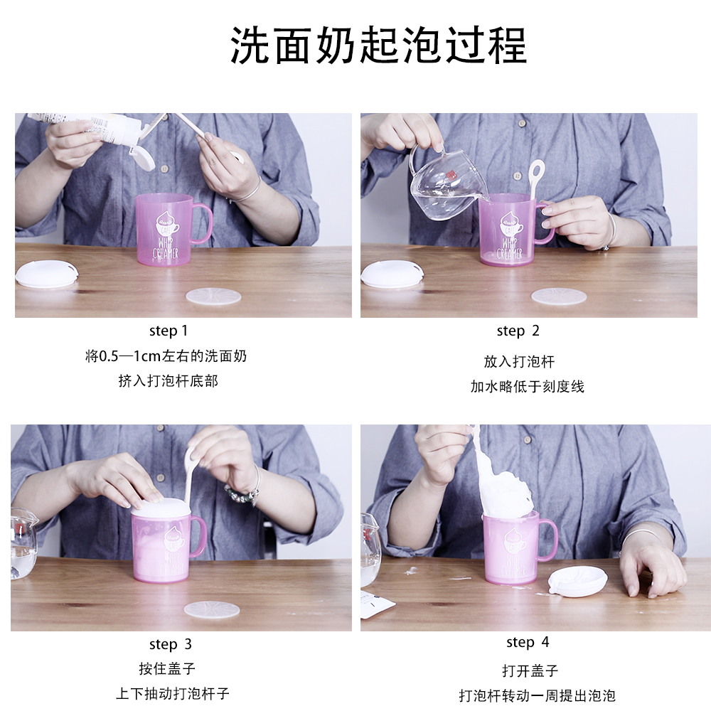 揭秘芙丽芳丝洗面奶：如何选择适合你的高档洁面神器？