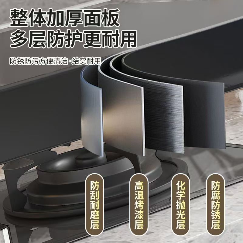 碳钢厨房燃气灶盖板罩置物架：耐高温超实用，拯救你的厨房收纳难题！