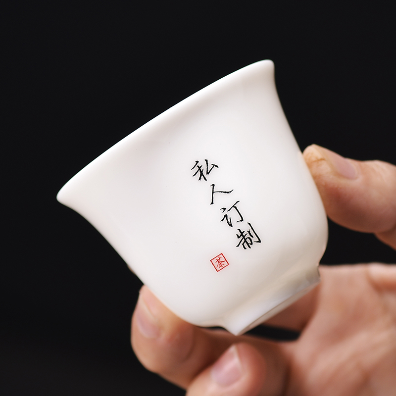 百家姓定制茶杯：专属姓氏泡茶神器，品味家族传承之美!