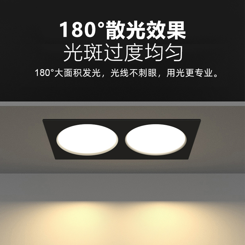 2023新款照明大揭秘：服装店、理发店、零食店、水果店必备的长方形长条灯轨道射灯