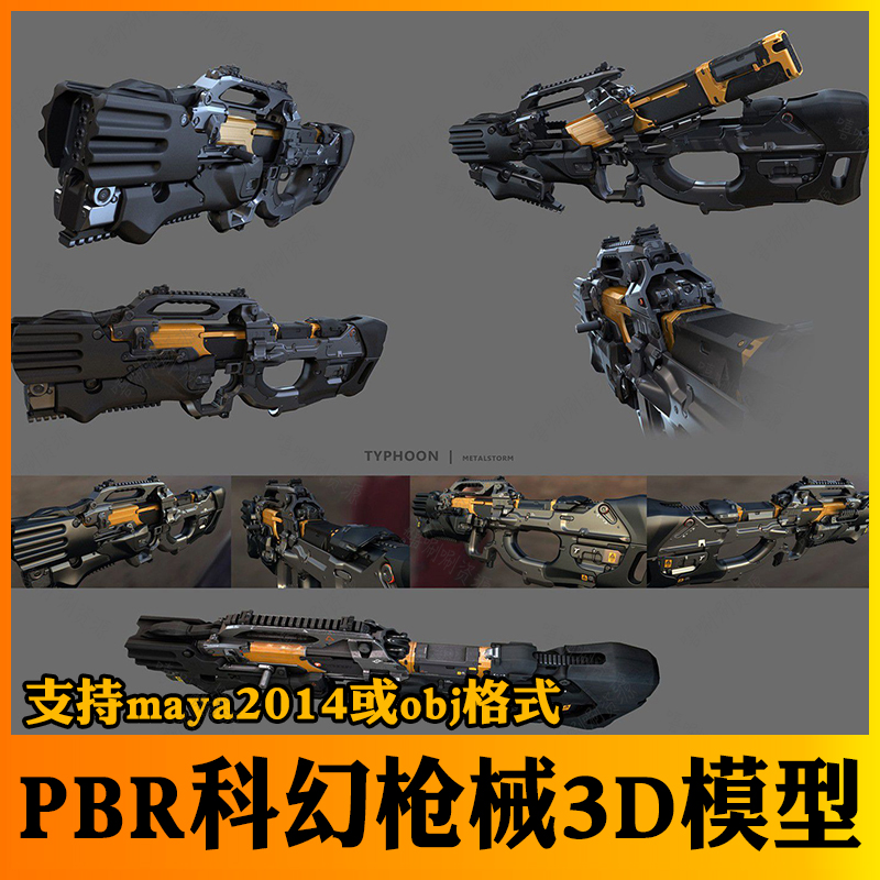 【正版】低温核供热堆关键技术：掌握未来能源的秘密武器