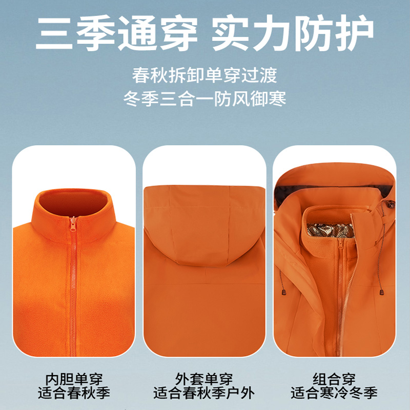 江铃福顺露营车：城市中的移动小屋，探险者的理想伙伴