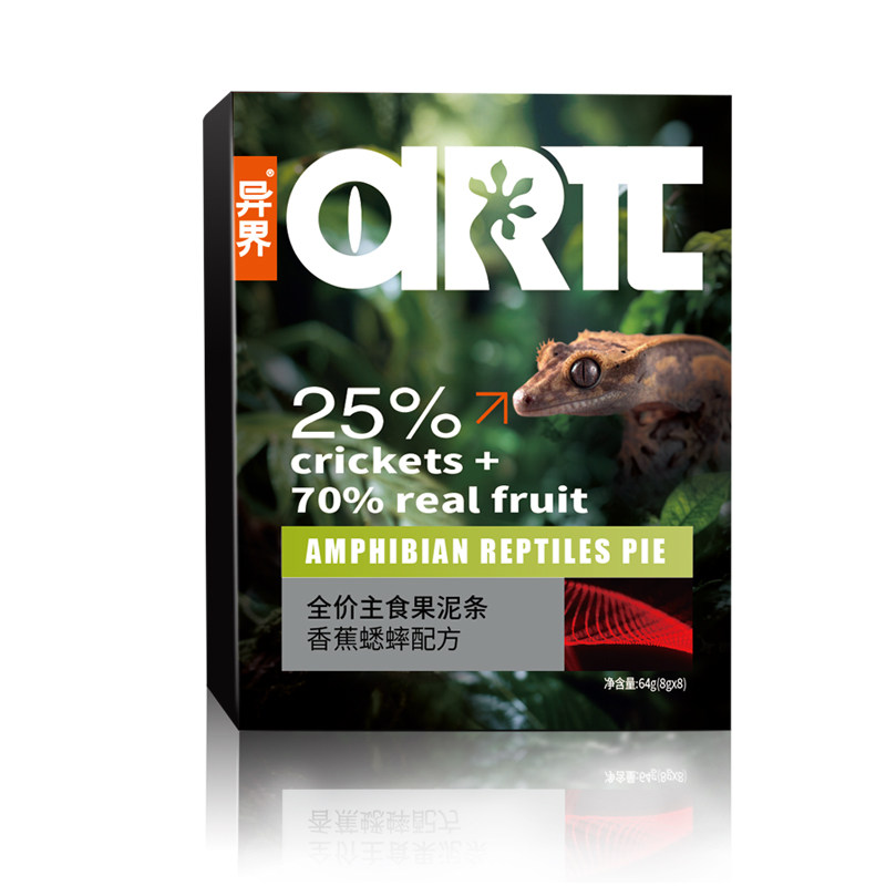 如何选择合适的爬宠昆虫泥饲料？