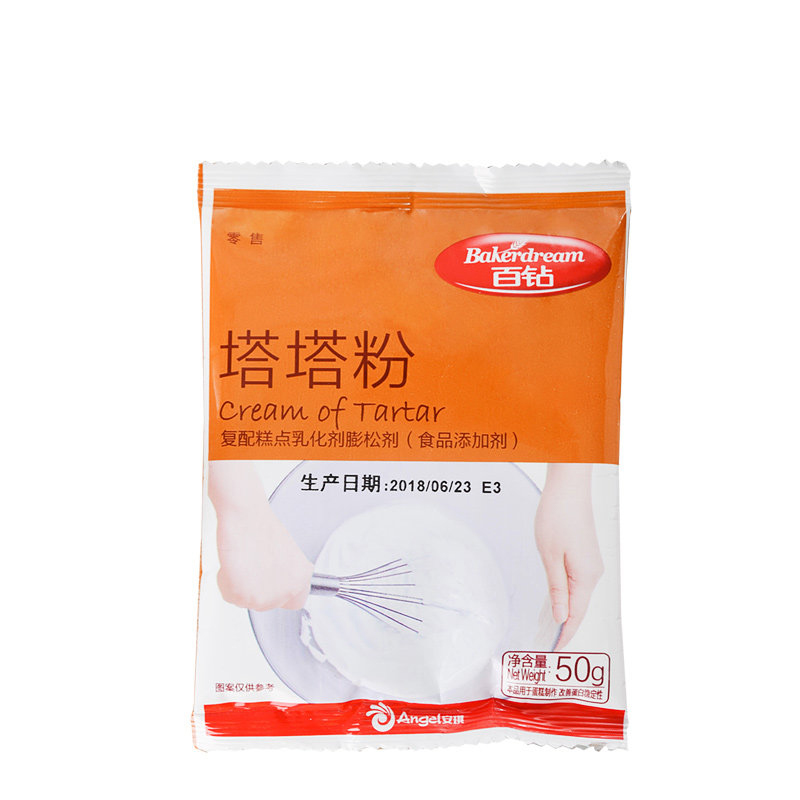 安琪百钻塔塔粉50g：烘焙神器，让戚风蛋糕和泡芙蓬松如云的秘密武器！