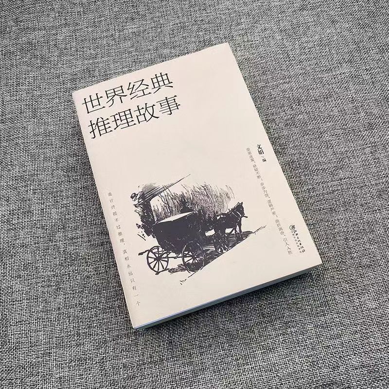 2024双11全网销售额：爆单背后真相，你真的赚到了吗？