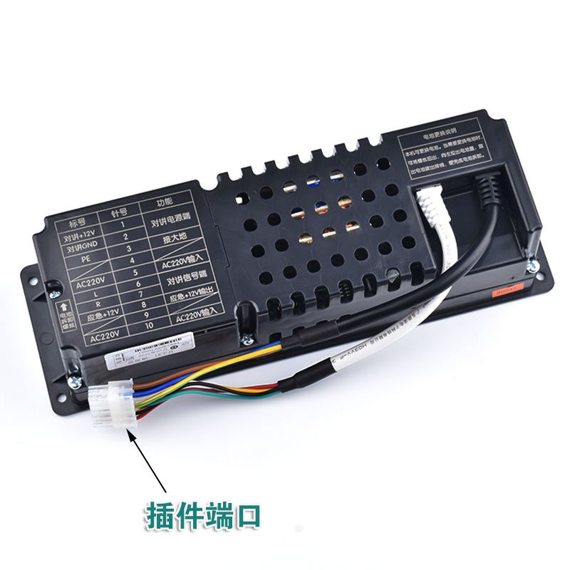 蒂森电梯应急电源真香！默纳克RKP220/12PE-05轿顶检修箱三合一神器太牛了！