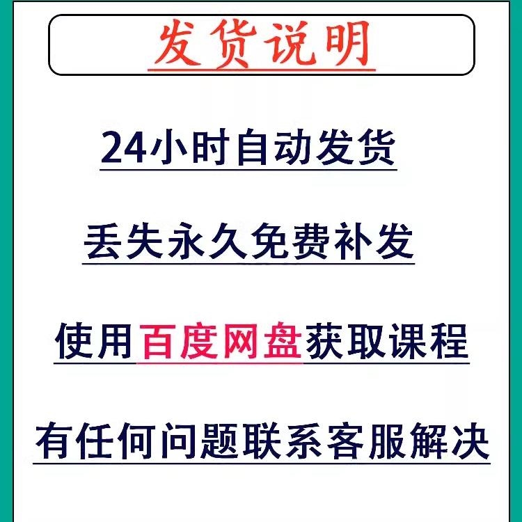 清华是985还是211？研究生到底选哪个？真相来了！