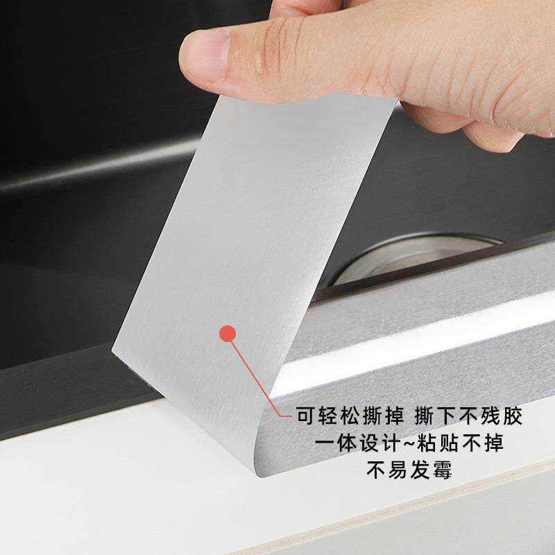 铝箔胶带：厨房救星，耐高温密封神器！