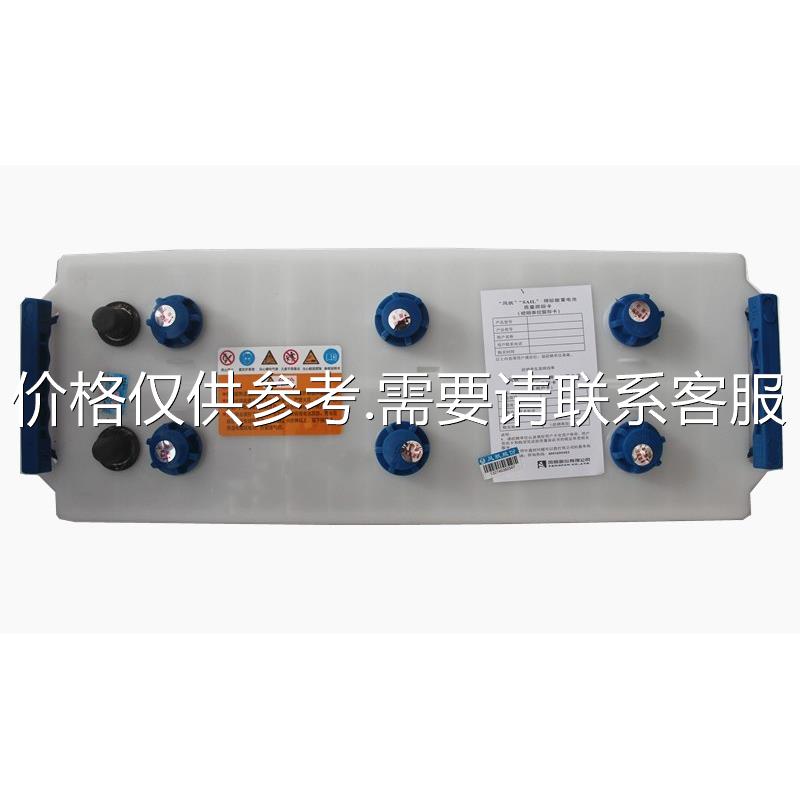 风帆蓄电池12V120AH：农用车/货车启动神器，强劲动力，持久耐用！
