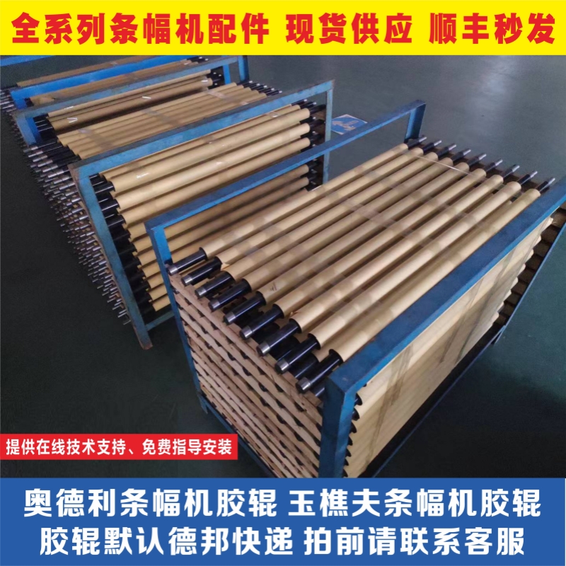 奥德利发现II-1000S：旗舰级打印体验，让你爱上办公新方式！