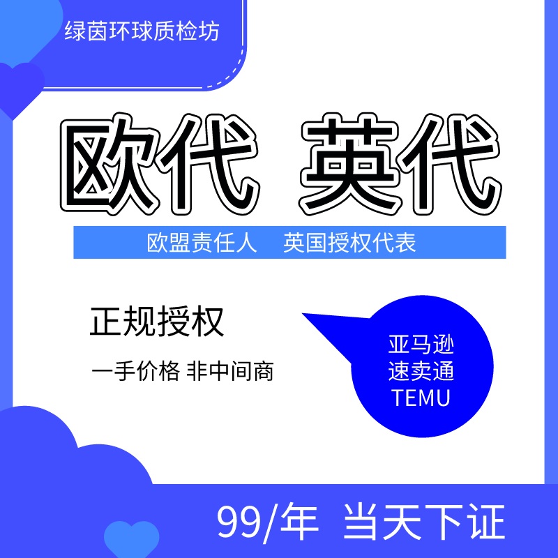 如何轻松注册阿里速卖通账号？新手必看攻略