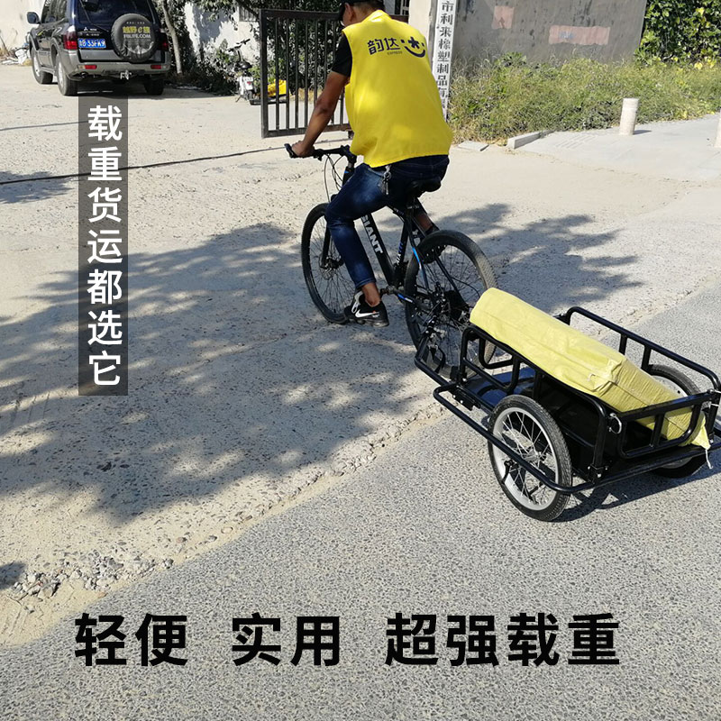 自行车拖车：户外旅行新宠，骑行载物的完美伴侣！✨