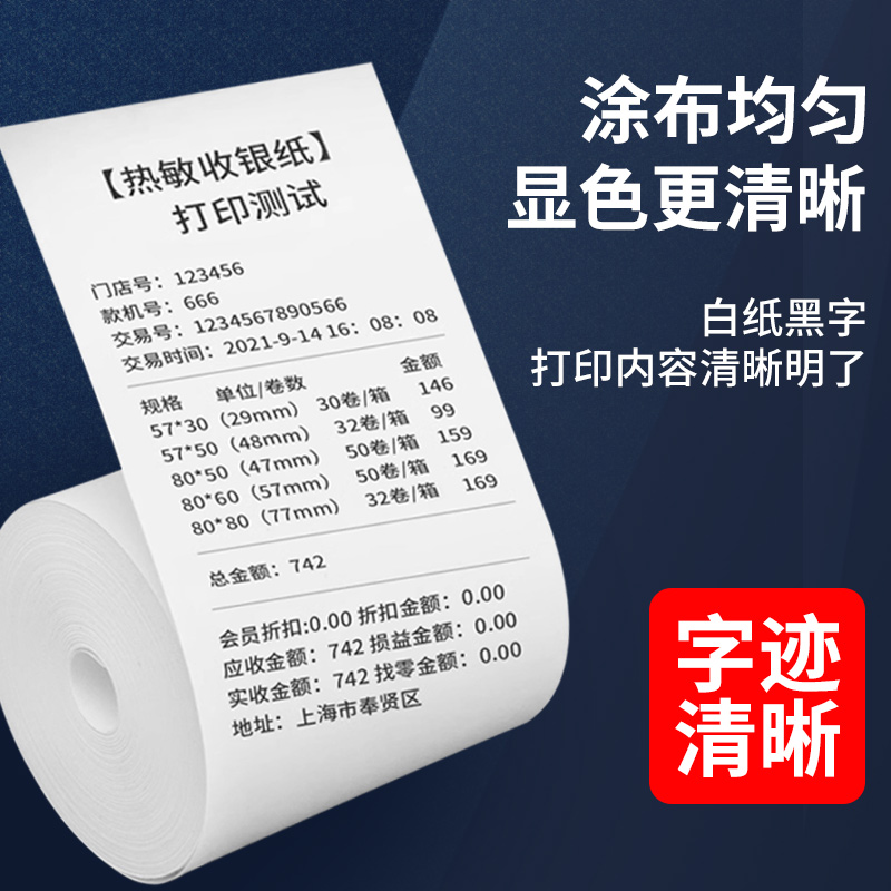 三合一防尘网罩：60-200MM轴流风机散热风扇的守护神，如何选择才不会踩雷？