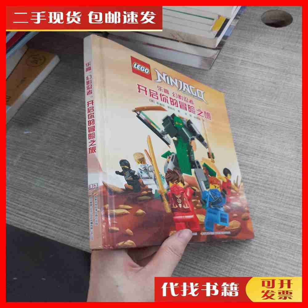 越野探险必备！铝合金轮胎前后轮毂1.40x14寸铝轮圈链轮1.85x12寸，开启你的冒险之旅！