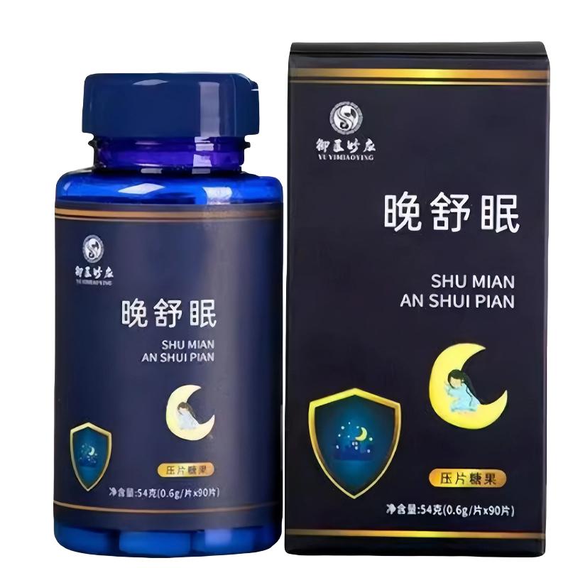 揭秘！&quot;B站动画&quot;到底是什么意思？网络用语背后的大秘密！