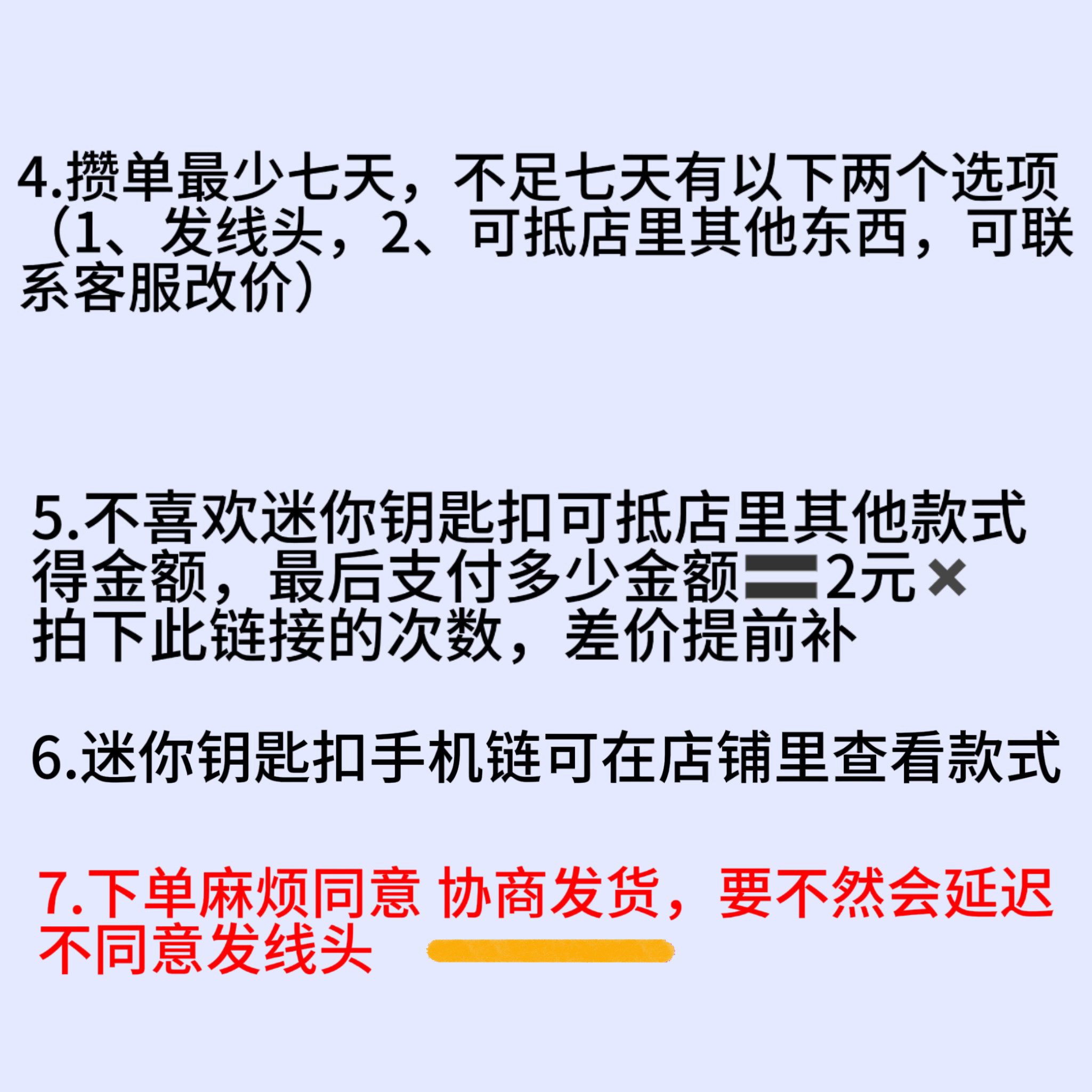 2021淘宝618红包在哪里领取？手把手教你薅羊毛！
