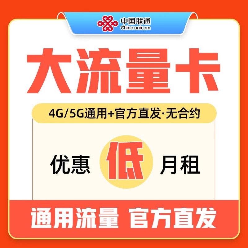 揭秘快手直播的秘密基地！如何解锁超多隐藏玩法？