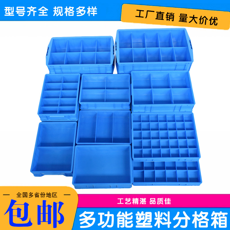鼎千零件柜：高效管理神器，让工具收纳井井有条！️