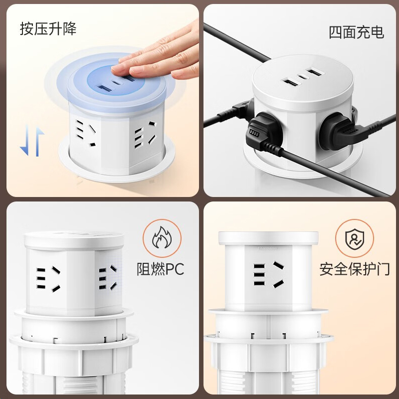 升降插座嵌入式岛台：解锁厨房新姿势，告别杂乱电线！