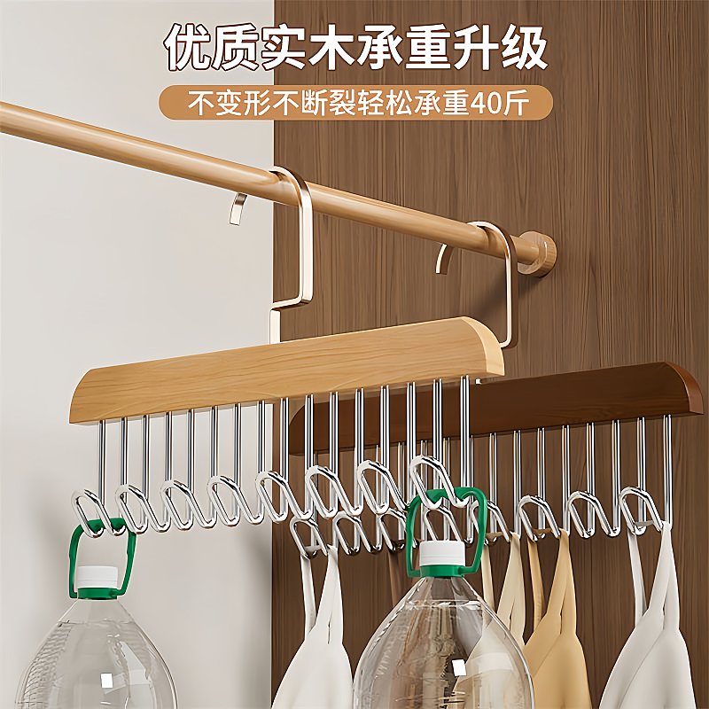 衣架革命：卧室内的挂衣架新选择，轻松搞定晾衣难题！