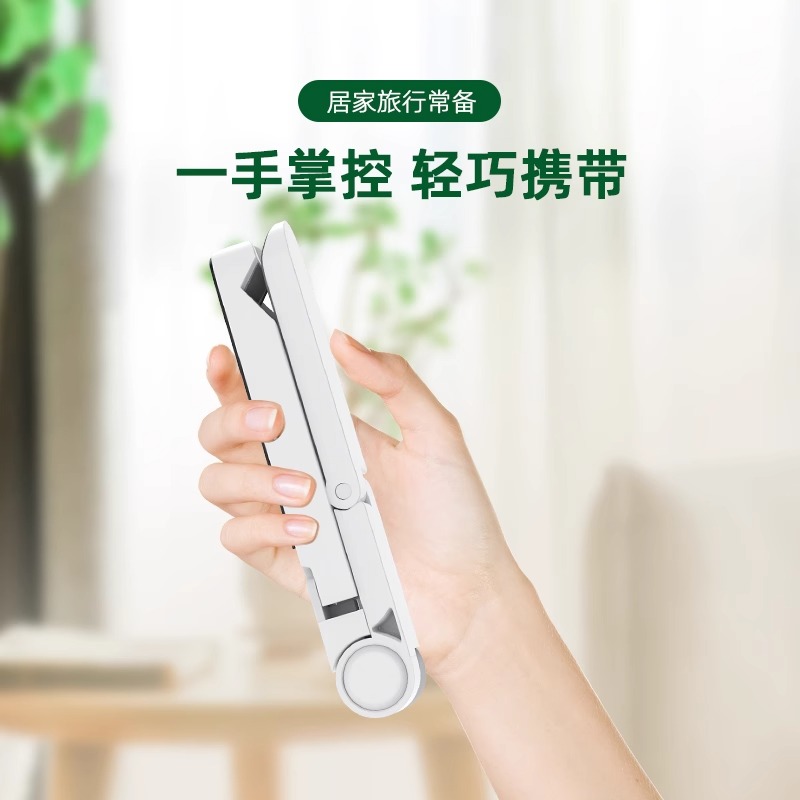 优选MO电源管理控制盒：你的升降桌理线神器，告别杂乱电线烦恼！