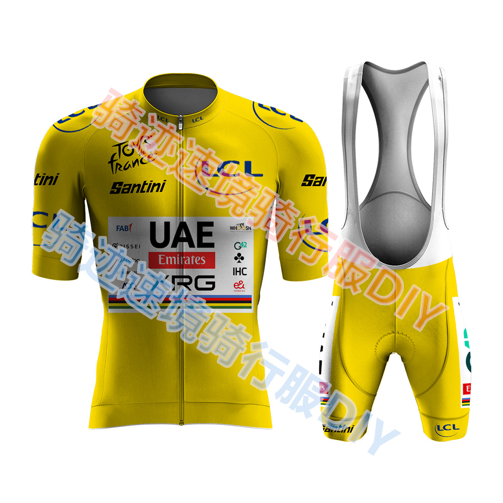 2024波加查UAE短袖骑行服：穿出速度与激情，征服夏季公路骑行！