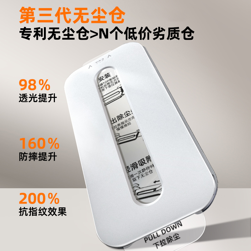 跑男同款度假套餐，解锁常州东方盐湖城的神秘之旅！️