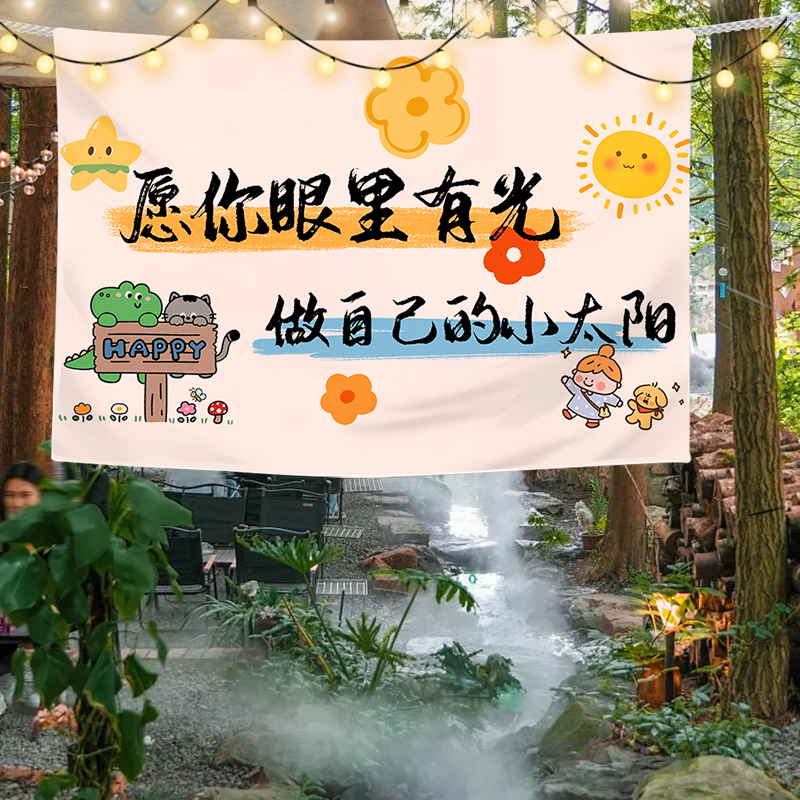 带孩子旅游文案短句：治愈系亲子游，让爱在风景里生长！
