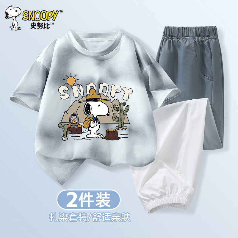 史努比儿童夏季短袖T恤：潮流与童趣的完美碰撞，宝妈必看！