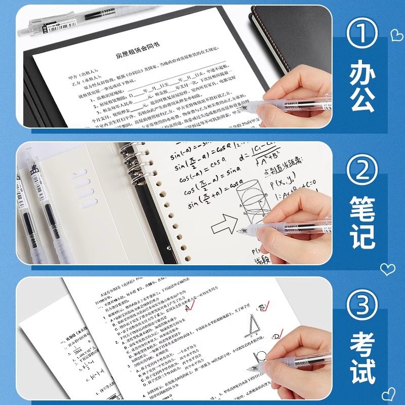 云非凡S10二代词典笔：学生党必备神器，告别查词烦恼！